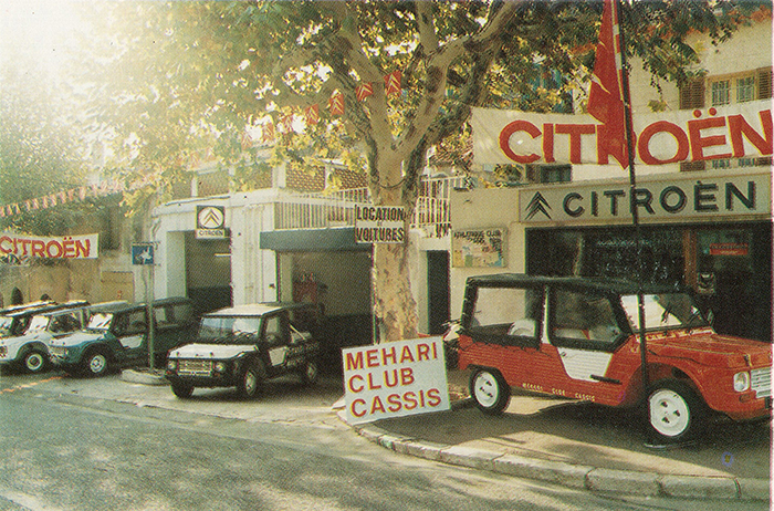 tuyau d'arrivée d'essence - Méhari Club De France
